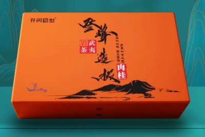 “开闽盛世”茶叶央视广告开播，助力品牌传播(图4)